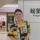 不是彭彭是丁满
